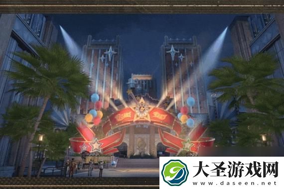 从开公司到开卡丁车