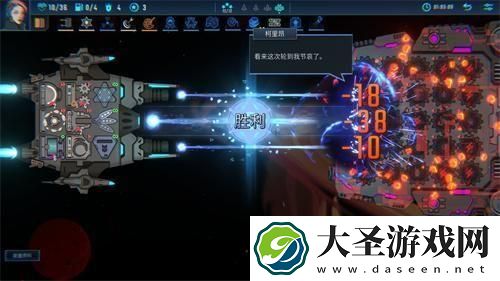 孤星猎人什么时候上线