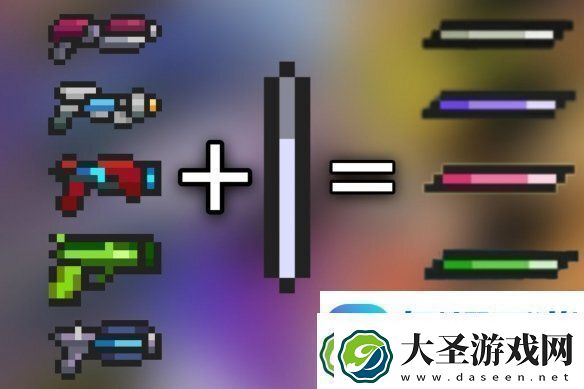 元气骑士武器合成表2021大全