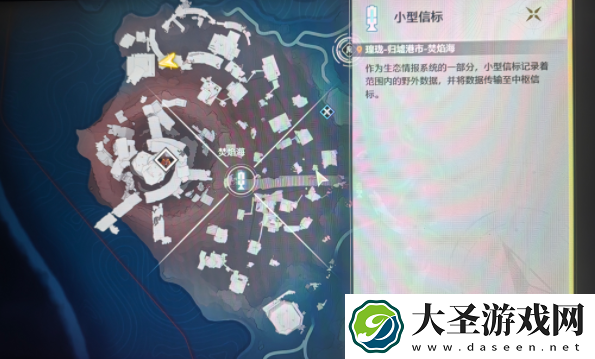 鸣潮御三家出道企划成就怎么做