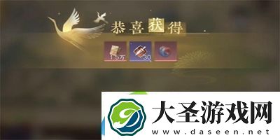 逆水寒手**脚商贩任务怎么做