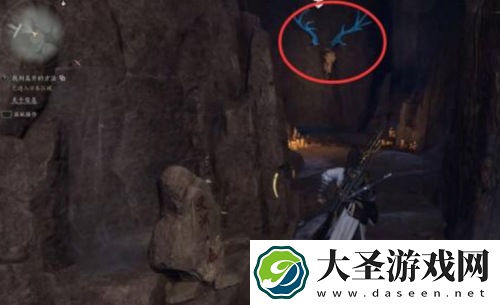 燕云十六声鹿角获取方法