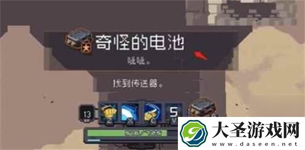 雨中冒险回归机器指挥官怎么解锁