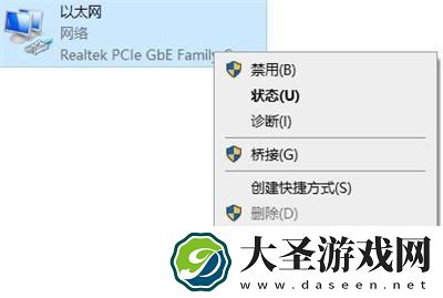 steam官网打不开怎么办