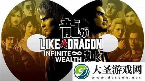 如龙8配置要求高吗