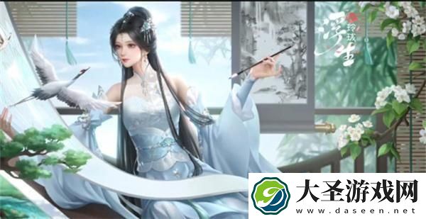 浮生忆玲珑美食图鉴配方是什么