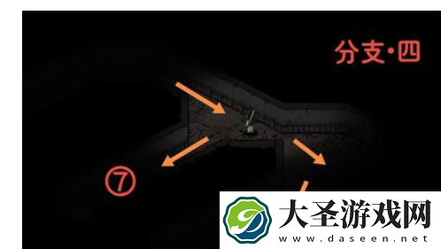 烟雨江湖帝陵探秘任务攻略