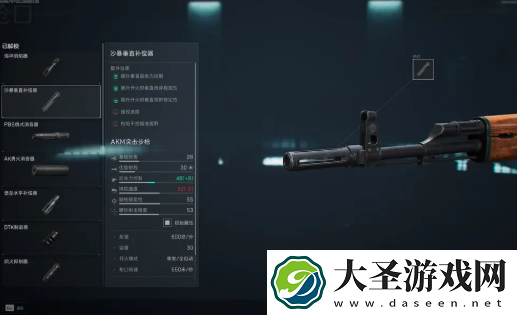 三角洲行动沙暴垂直补偿器解锁详解
