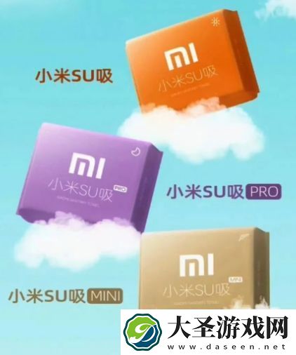 雷军又上热搜了!无数网友喊话要求生产小米卫生巾