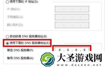 steam官网打不开怎么办