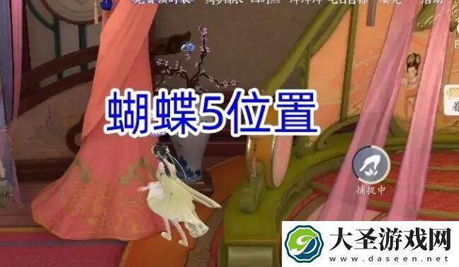 星球重启天星训练中心全宝箱在哪里