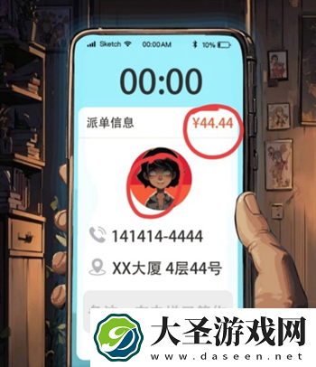 规则怪怪谈深夜电梯通关方法详解