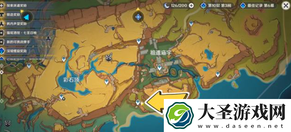 原神白栗栎木在哪采集