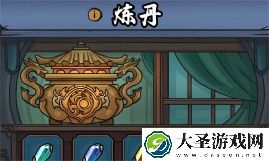 归途危机炼丹攻略技巧分享