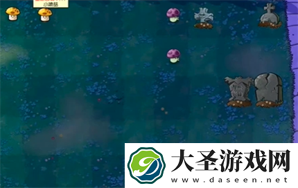 PVZ抽卡版冒险模式2