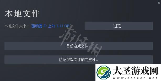 艾尔登法环检测到作弊行为怎么回事