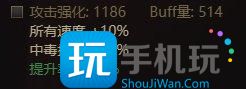 dnf魔女戒指50冰冻抗性词条组合推荐