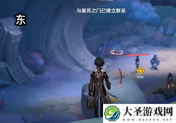 原神命定将焚的虹光宝箱在哪