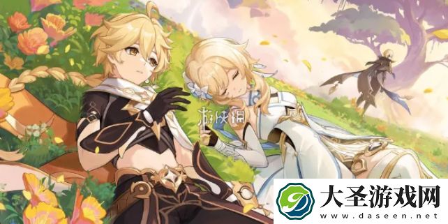 原神希诺宁传说任务宝箱在哪
