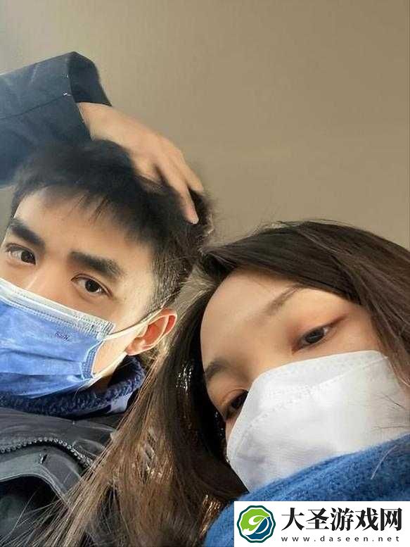 恋奔现后的疯狂夜