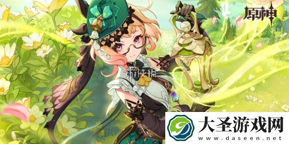 原神命定将焚的虹光宝箱在哪