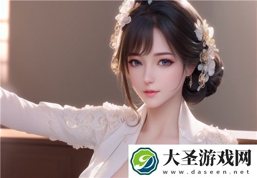 给儿媳妇肚子里种个宝宝如何正确规划家庭未来和亲子关系的成长