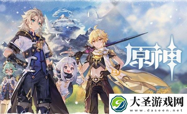 原神绫华用四冰套还是绝缘好还是2+2