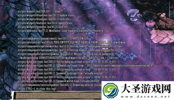 饥荒代码怎么输入