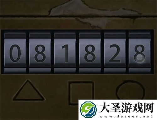 背后灵第一章通关图文攻略流程