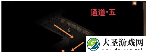 烟雨江湖帝陵探秘任务攻略