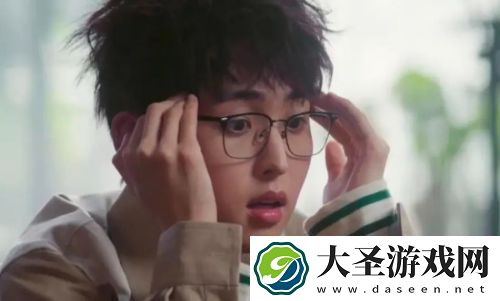 爱你大结局