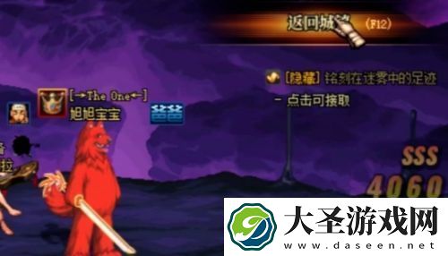 奔驰s400不送了！旭旭宝宝称送车平台不让