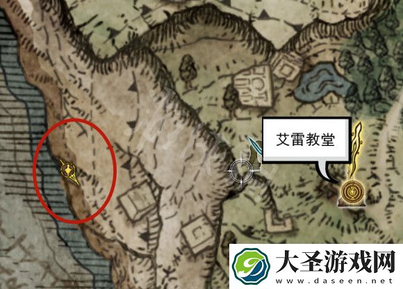 艾尔登法环章鱼头罩如何获得