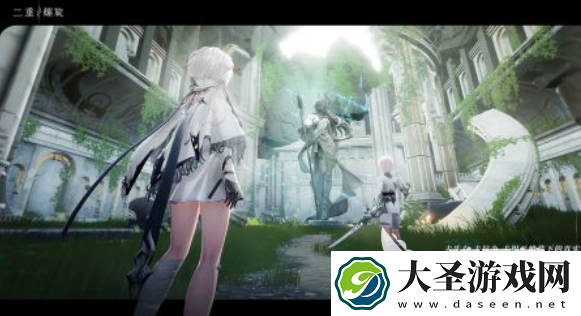 二重螺旋好玩吗