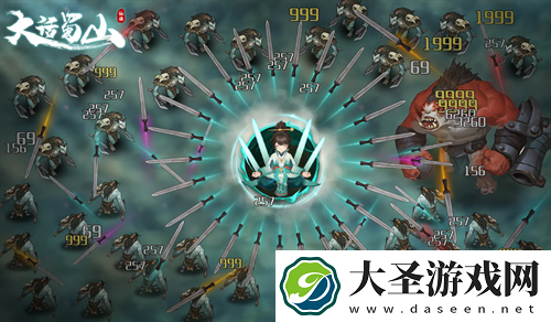 大话蜀山最新免费礼包码福利汇总