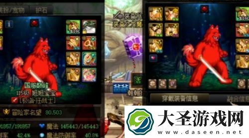 奔驰s400不送了！旭旭宝宝称送车平台不让