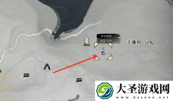 燕云十六声琵琶怎么获得