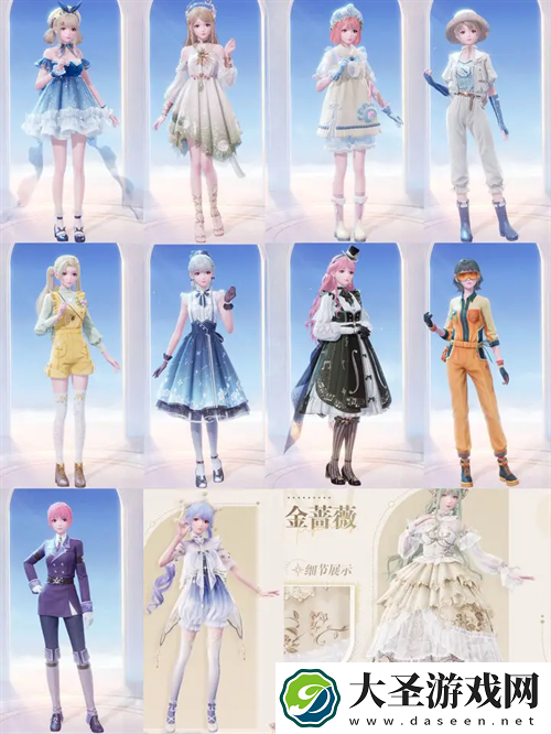 无限暖暖免费获取服装方式大全