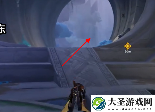 原神命定将焚的虹光宝箱在哪