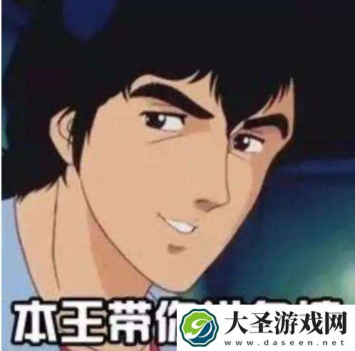 我像只鱼儿在你的鱼塘表情包大全