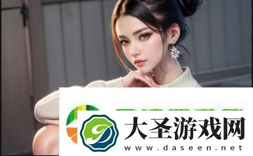 如何避免触犯美国式禁忌
