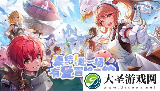 仙境传说爱如初见高性价比氪金指南