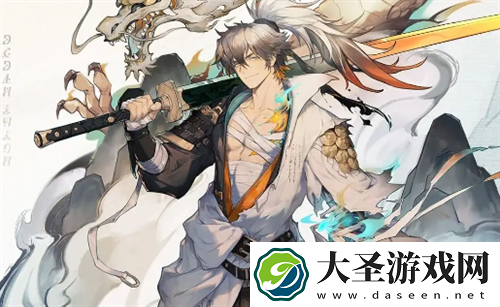 无尽梦回侠之梦逍遥强度定位简评