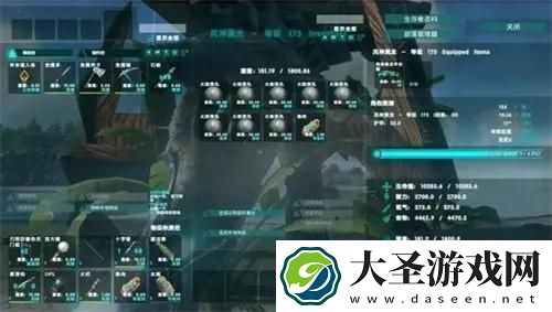 方舟生存进化强制驯服指令代码