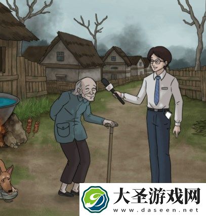 脑力侦探诡异村落过关攻略分享