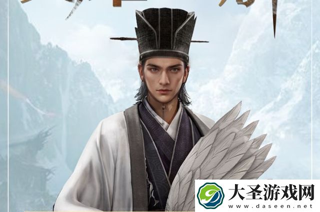 重返帝国天命观星怎么加点