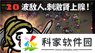 迷失岛游乐园二周目的全新探索与挑战