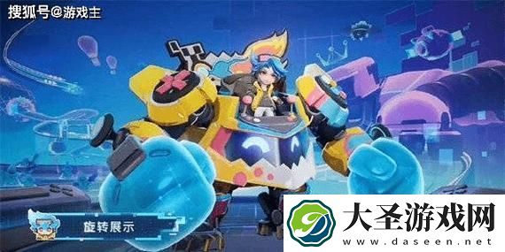 我的世界真人电影最终预告