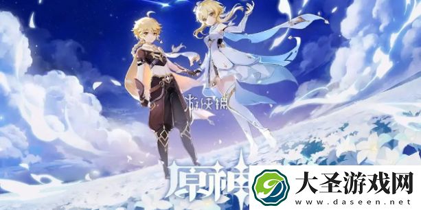 原神圣遗物定义与萃取机制说明