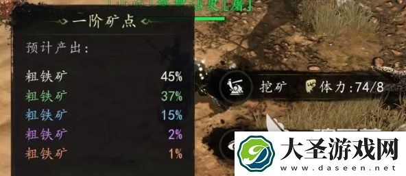 剑中装备获取怎么获取